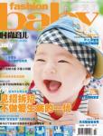 時尚育兒2010年7月刊